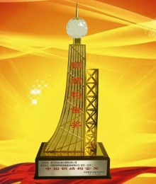 中國鋼結構金獎-蘭州火車站